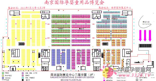 2013�Ͼ���Ӥͯչ����5�·��ٿ�