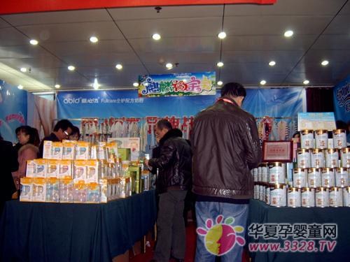 ����������Ӥ�ۻ�--����վ�������չٲμ���ҵ����