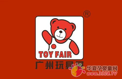 ������߽��μ�2013����ݹ������չ���Ϻ����չ