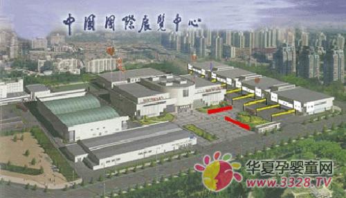 2013�걱��CMBC��Ӥͯչ���Ƽ��й�����չ������