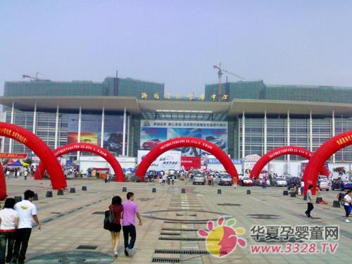 ���Ľ�������չΪ�����ܼ��Ϲ��ʻ�չ����