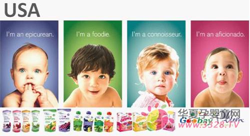 �Ϻ��Ȱ����ڶ�����Ʋμ�2013����Ӥͯչ