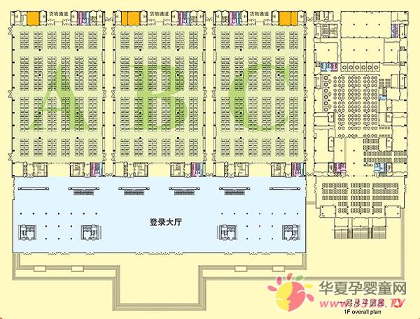 2013����̨��ͯ��ҵ������չ��չλ����