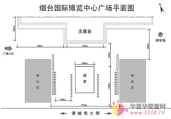 ��̨��ͯ��ҵ����������㳡����