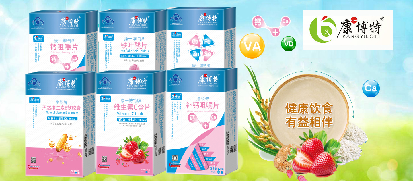 ��Ʒ��ñϵ��