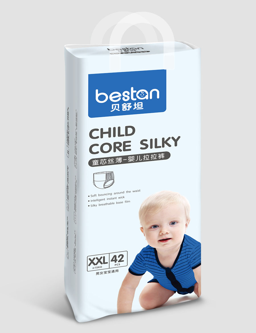 ����̹������XXLЧ��ͼ