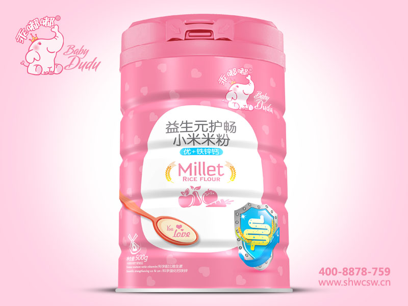 �׷�Բ��-����ԪС��-��п��