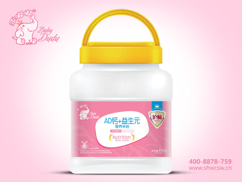 850g�׷�-Ӫ���׷�-AD������Ԫ