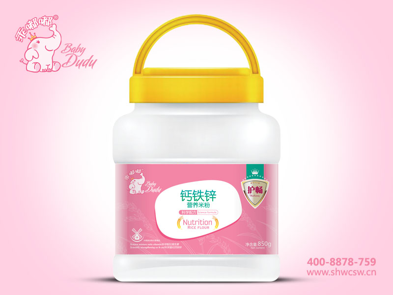 850g�׷�-Ӫ���׷�-����п