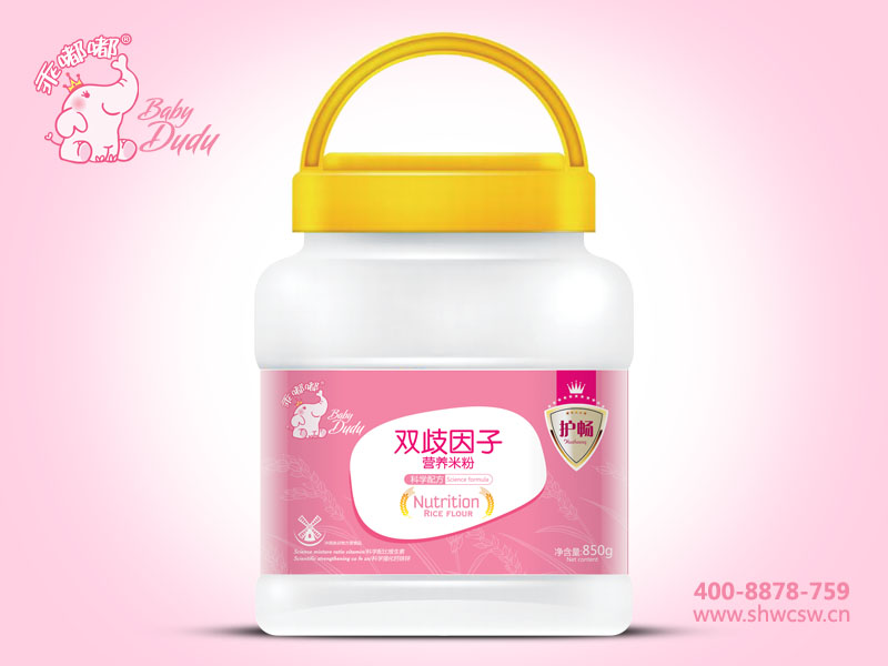 850g�׷�-Ӫ���׷�-˫������