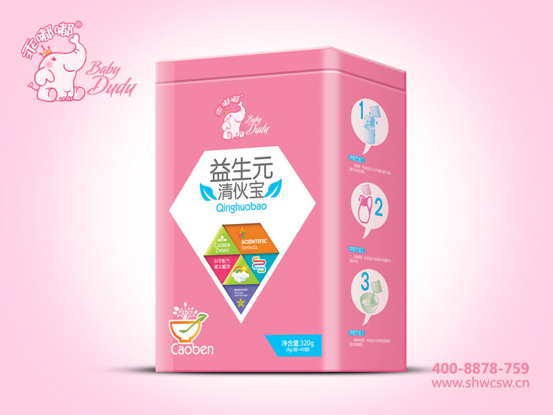 ��ﱦ����-����Ԫ