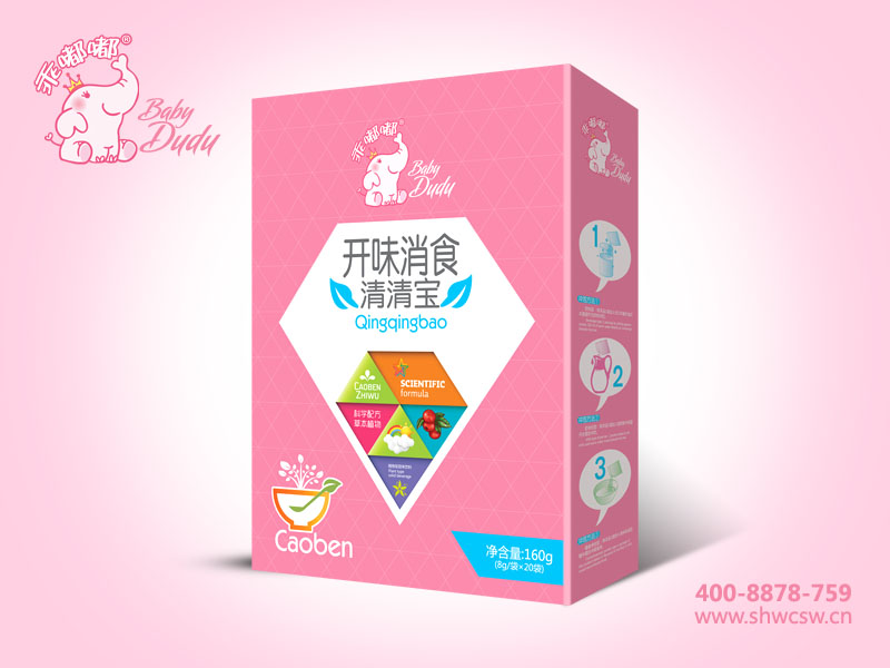 ���屦��װ-��ζ��ʳ