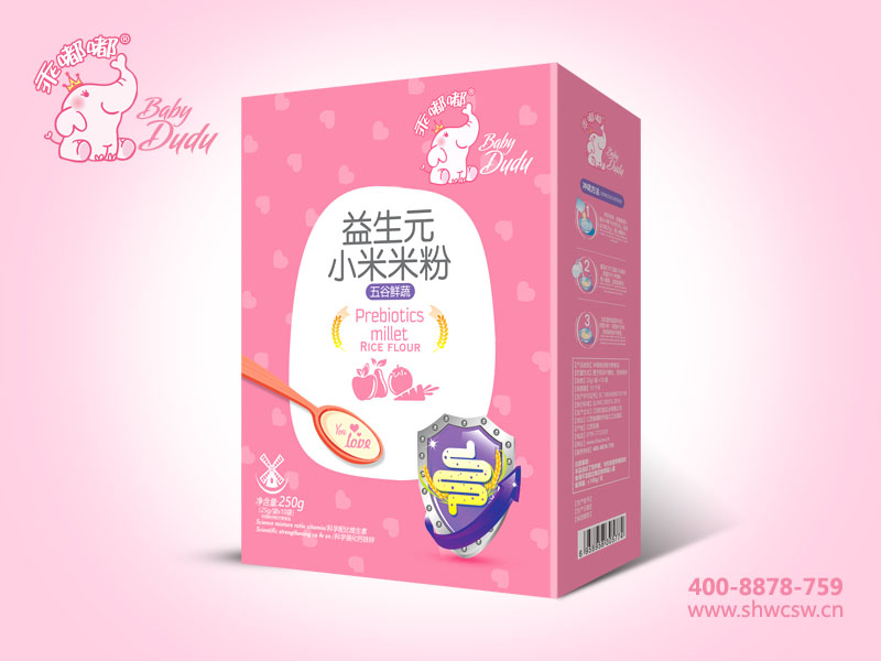 �׷ۺ�װ-����ԪС��-�������