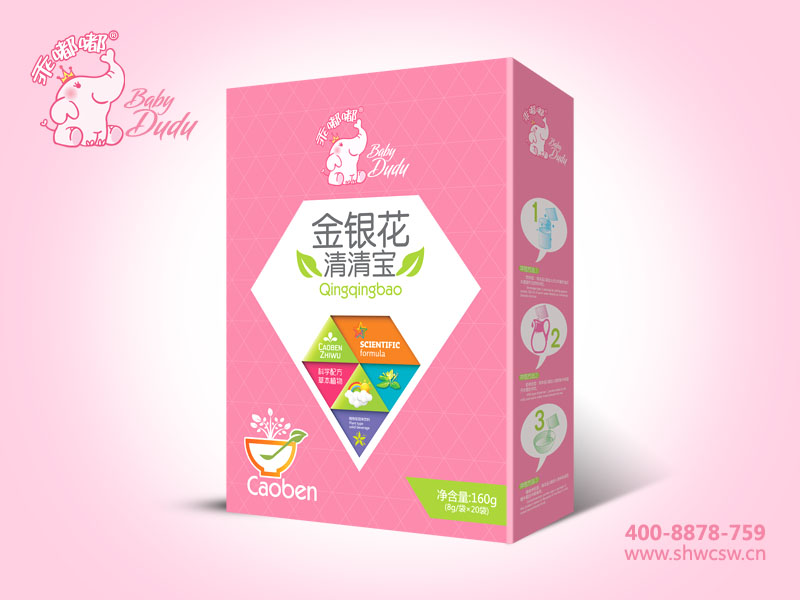 ���屦��װ-��������