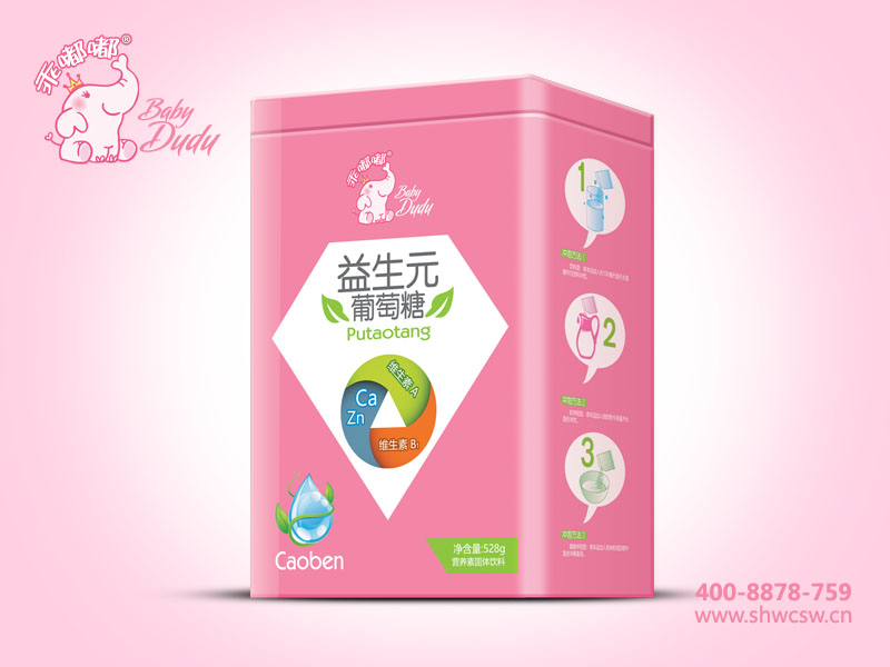 �����Ƿ���-����Ԫ