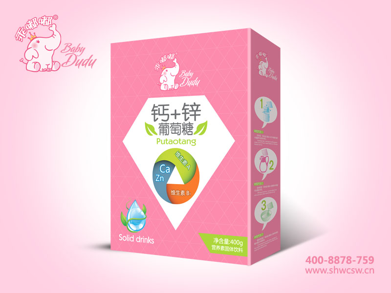 �����Ǻ�װ-��п