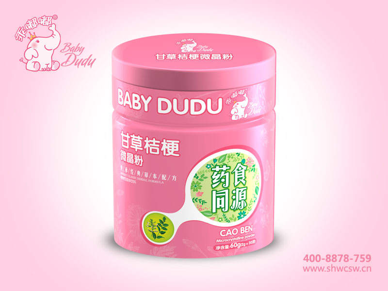 ΢��������-�ʲݽ۹�