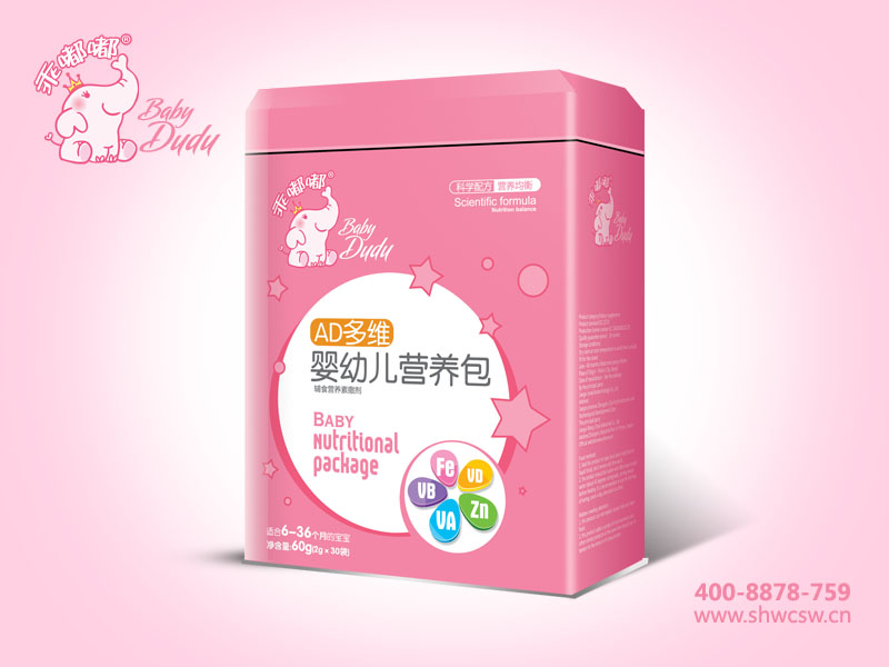 Ӫ��������-AD��ά