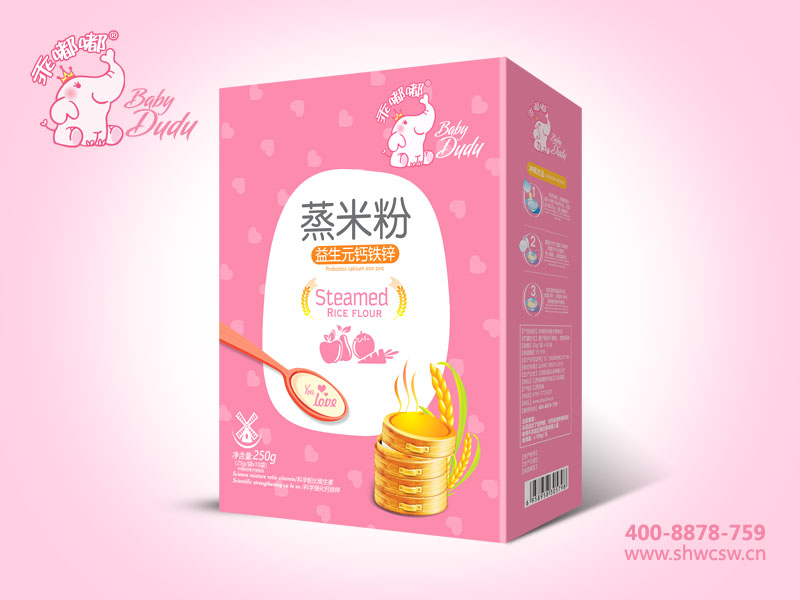 �׷ۺ�װ-���׷�-����Ԫ����п