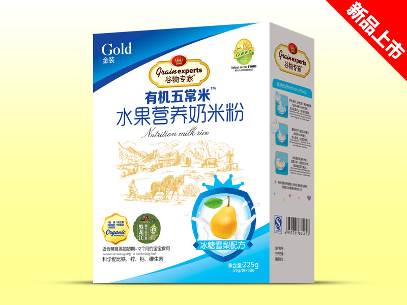 ˮ�����׷ۺ�װ-����ѩ��