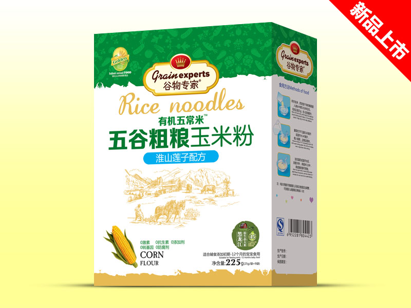 ��ȴ������׷ۺ�װ-��ɽ����