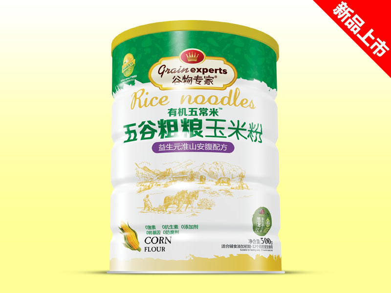 ��ȴ������׷�����-����Ԫ��ɽ����