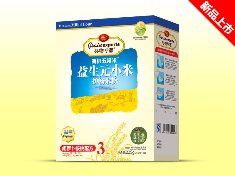 ����ԪС�׺�װ-���ܲ�����