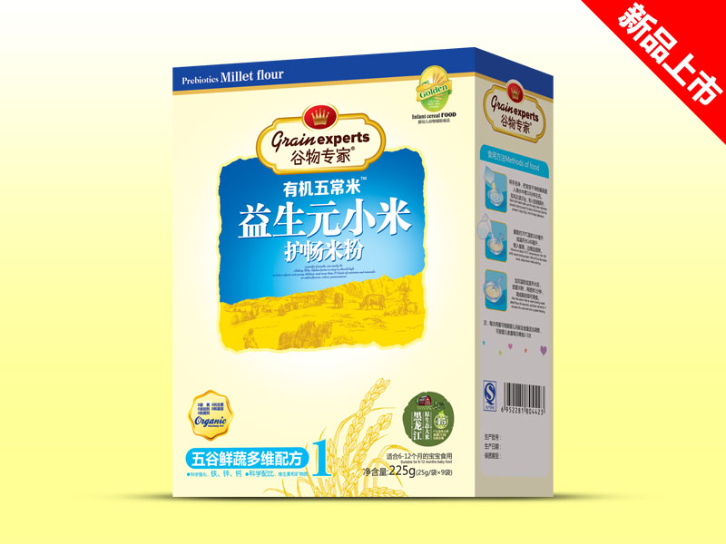 ����ԪС�׺�װ-������߶�ά