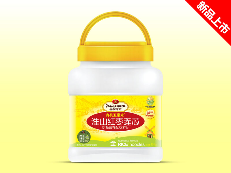 850g�׷�Ͱװ-��ɽ������о