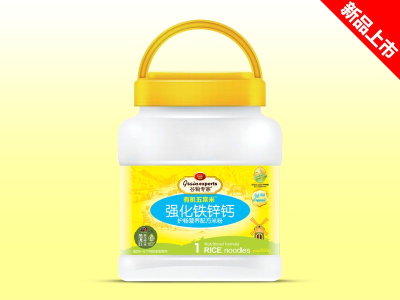 850g�׷�Ͱװ-ǿ����п��