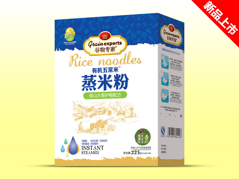 ���׷ۺ�װ-��ɽ��ǻ���