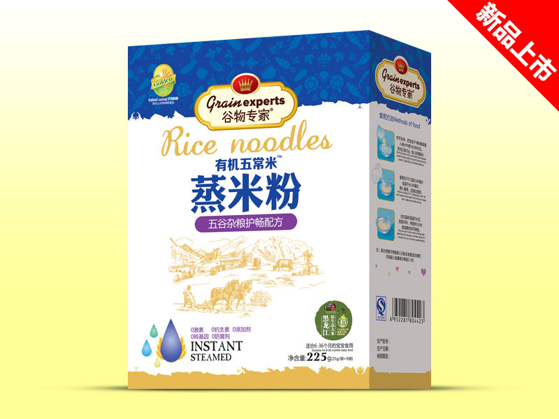 ���׷ۺ�װ-�����������