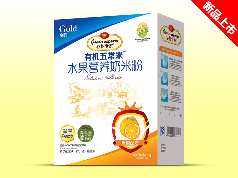 ˮ�����׷ۺ�װ-���