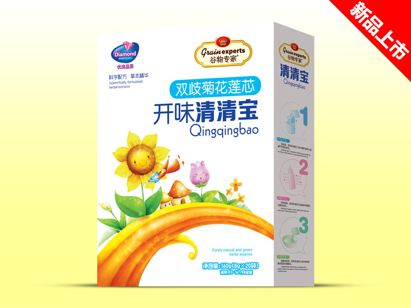 ���屦��װ-˫��ջ���о