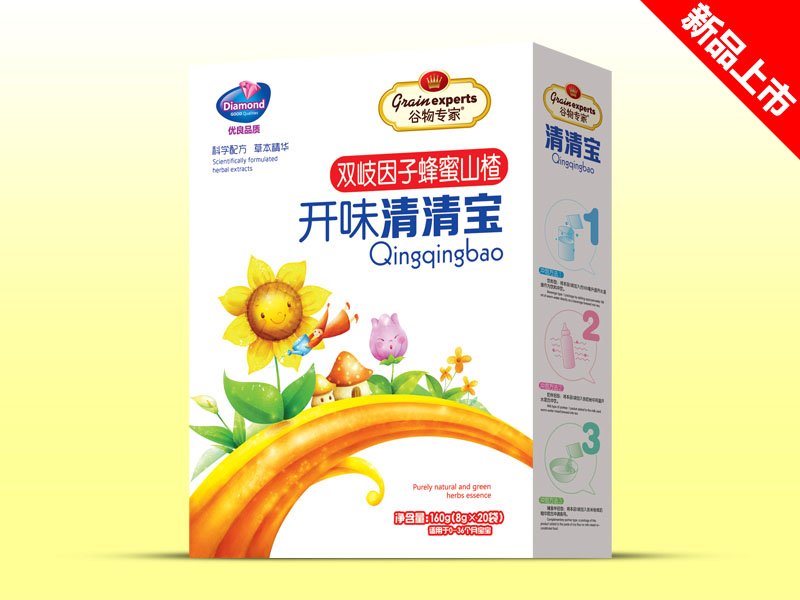 ���屦��װ-˫�����ӷ���ɽ�