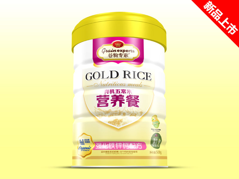 Ӫ��������-ǿ����п��