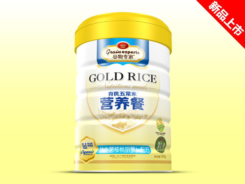 Ӫ��������-���������Һ��ܲ�