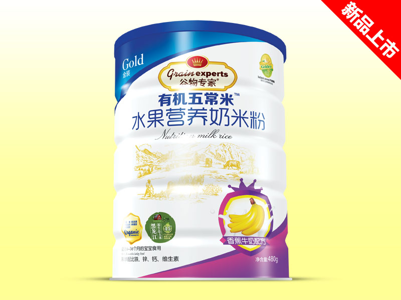 ˮ�����׷�����-�㽶ţ��