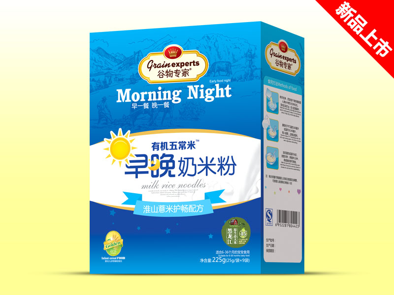 �������׷ۺ�װ-��ɽ޲��