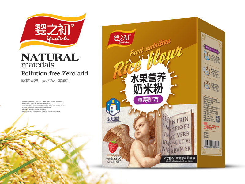 ��ͨ�׷ۺ�װ-���׷�-��ݮ