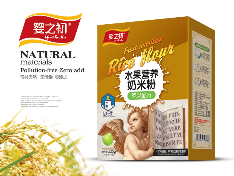 ��ͨ�׷ۺ�װ-���׷�-ƻ��