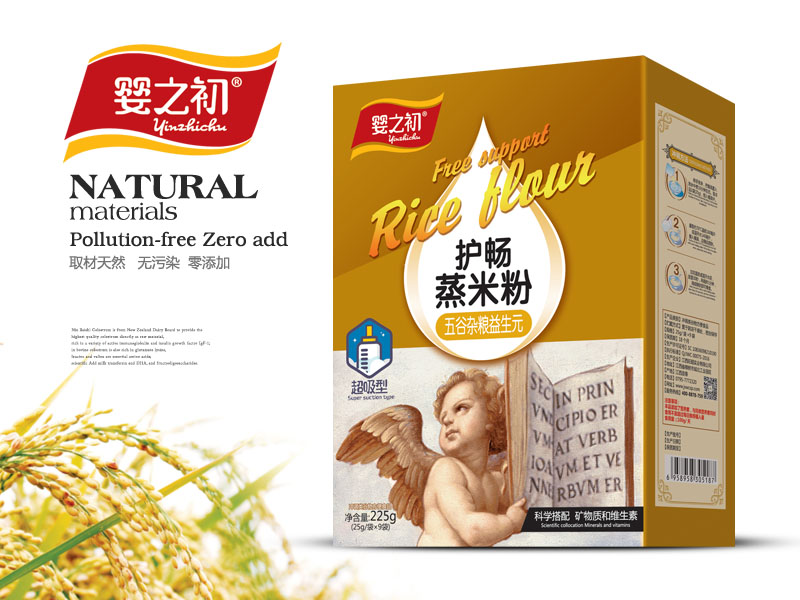 ��ͨ�׷ۺ�װ-���׷�-�����������Ԫ