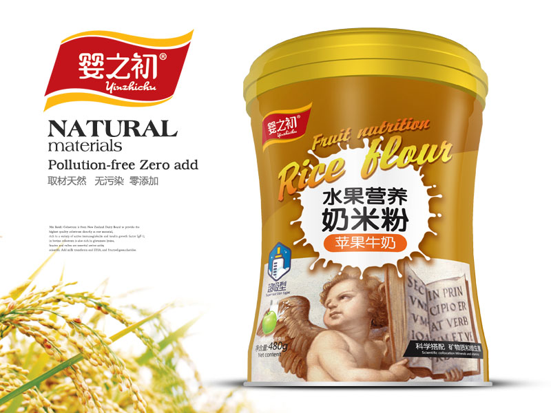 ��ͨ�׷�����-���׷�-ƻ��