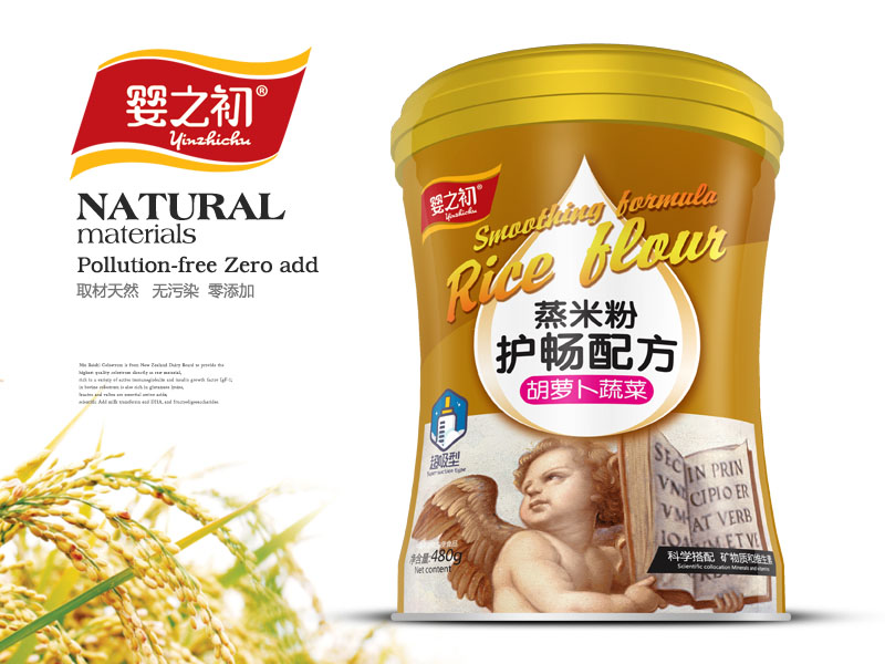 ��ͨ�׷�����-���׷�-��ɽ���ܲ�