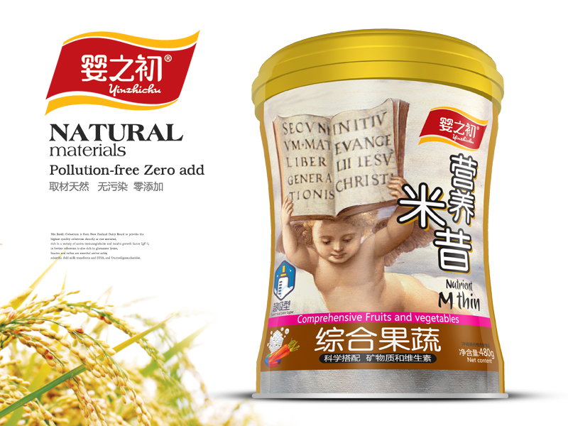 �߶��׷�����-����-������ά����DHA