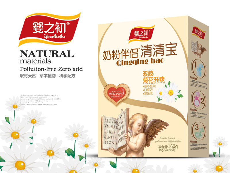 ��ﱣ��װ-˫��ջ���ζ