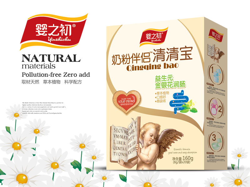 ��ﱣ��װ-����Ԫ��������