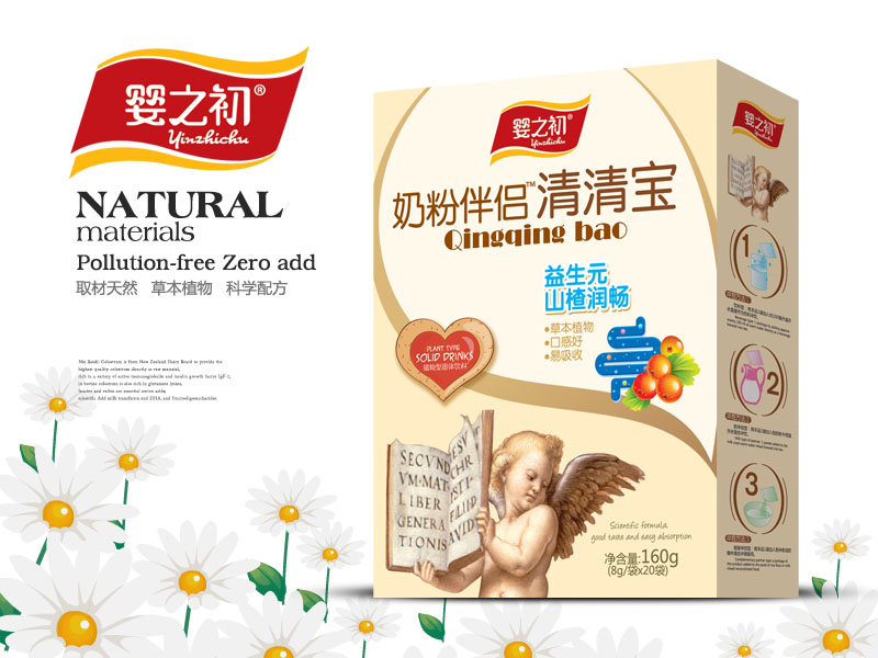 ��ﱣ��װ-����Ԫɽ���