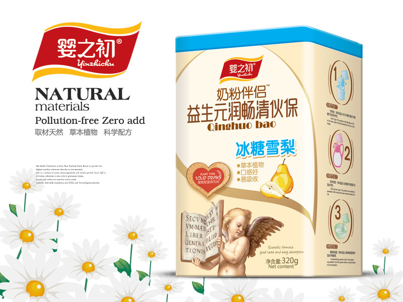 ��ﱣ����-����ѩ��