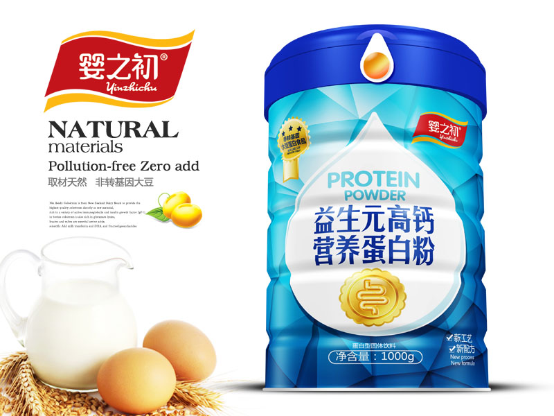 ���׷�1000g����-����Ԫ�߸�